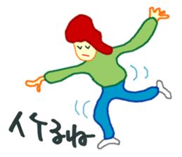 Right and Left-shoes are good friends! sticker #5469534