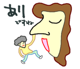 Right and Left-shoes are good friends! sticker #5469535