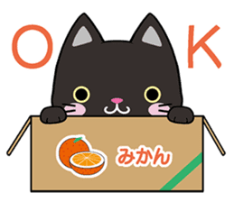 OK CATS sticker #5469590