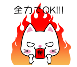 OK CATS sticker #5469593