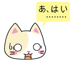 OK CATS sticker #5469599