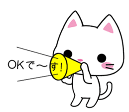 OK CATS sticker #5469601