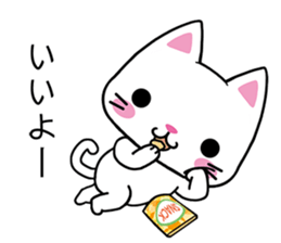 OK CATS sticker #5469609