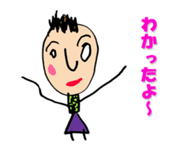 What are you expressing ? sticker #5469624