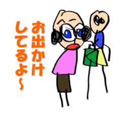 What are you expressing ? sticker #5469635