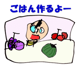 What are you expressing ? sticker #5469638