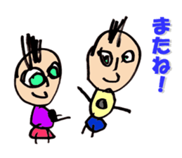 What are you expressing ? sticker #5469640