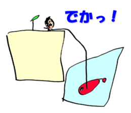 What are you expressing ? sticker #5469642