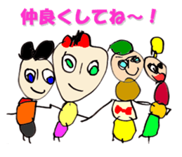 What are you expressing ? sticker #5469654