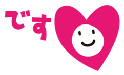 BUNMATSU Boy sticker #5469783