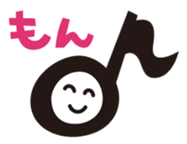 BUNMATSU Boy sticker #5469788