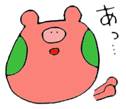 TANUHOHO -a i  u e o- sticker #5469860