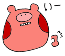 TANUHOHO -a i  u e o- sticker #5469861