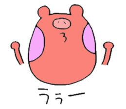 TANUHOHO -a i  u e o- sticker #5469862