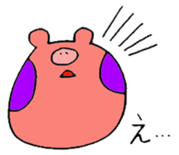 TANUHOHO -a i  u e o- sticker #5469863