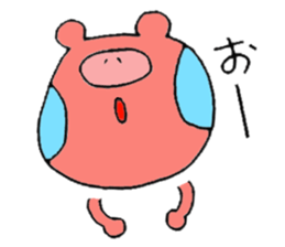 TANUHOHO -a i  u e o- sticker #5469864