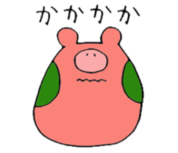 TANUHOHO -a i  u e o- sticker #5469865