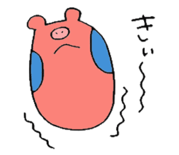 TANUHOHO -a i  u e o- sticker #5469866