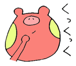 TANUHOHO -a i  u e o- sticker #5469867