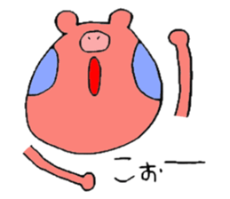 TANUHOHO -a i  u e o- sticker #5469869