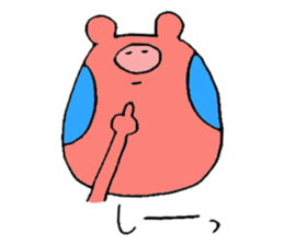 TANUHOHO -a i  u e o- sticker #5469871