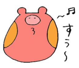 TANUHOHO -a i  u e o- sticker #5469872