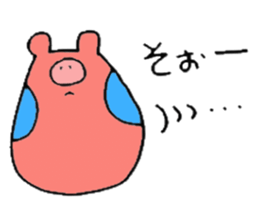 TANUHOHO -a i  u e o- sticker #5469874