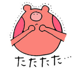 TANUHOHO -a i  u e o- sticker #5469875