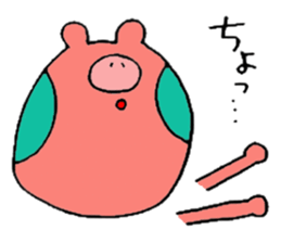 TANUHOHO -a i  u e o- sticker #5469876