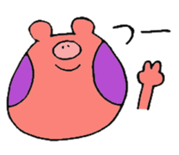 TANUHOHO -a i  u e o- sticker #5469877