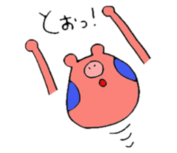 TANUHOHO -a i  u e o- sticker #5469879