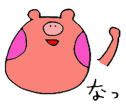 TANUHOHO -a i  u e o- sticker #5469880