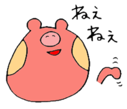 TANUHOHO -a i  u e o- sticker #5469883