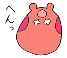 TANUHOHO -a i  u e o- sticker #5469888