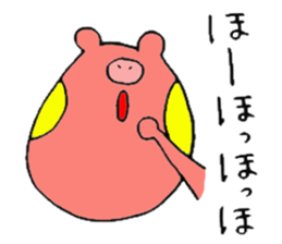 TANUHOHO -a i  u e o- sticker #5469889