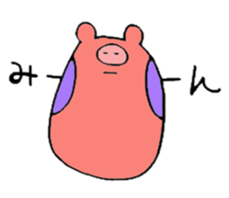 TANUHOHO -a i  u e o- sticker #5469891