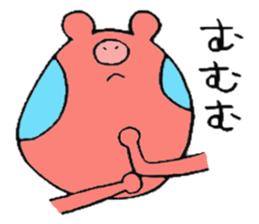 TANUHOHO -a i  u e o- sticker #5469892