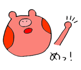 TANUHOHO -a i  u e o- sticker #5469893