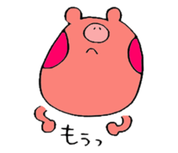 TANUHOHO -a i  u e o- sticker #5469894