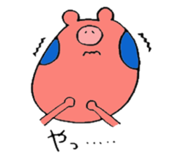 TANUHOHO -a i  u e o- sticker #5469895