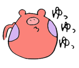 TANUHOHO -a i  u e o- sticker #5469896