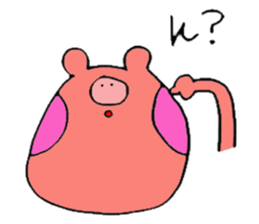 TANUHOHO -a i  u e o- sticker #5469898