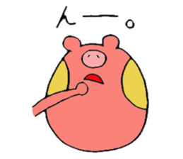 TANUHOHO -a i  u e o- sticker #5469899