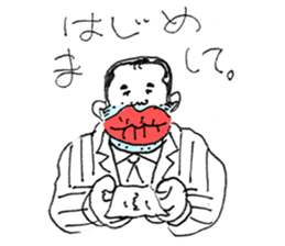 Bootlips Assistant Manager "Yocchan" sticker #5470060