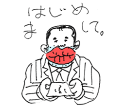 Bootlips Assistant Manager "Yocchan" sticker #5470060