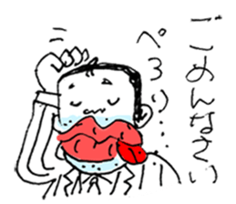 Bootlips Assistant Manager "Yocchan" sticker #5470062