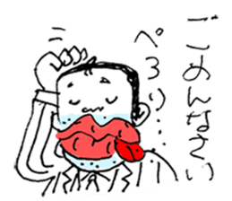 Bootlips Assistant Manager "Yocchan" sticker #5470062