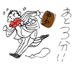 Bootlips Assistant Manager "Yocchan" sticker #5470064