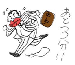 Bootlips Assistant Manager "Yocchan" sticker #5470064