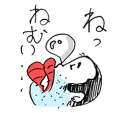 Bootlips Assistant Manager "Yocchan" sticker #5470065